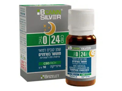 שמן ביקאן סילבר (Bcann Silver) - אינדיקה T0/C24