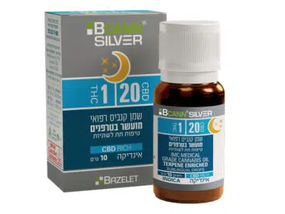 שמן ביקאן סילבר (Bcann Silver) - אינדיקה T1/C20