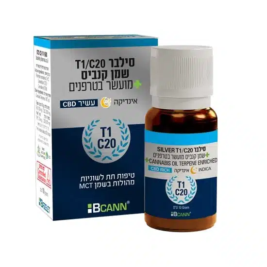 שמן ביקאן סילבר (bcann silver) אינדיקה t1/c20