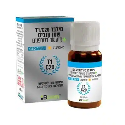 שמן ביקאן סילבר (bcann silver) סאטיבה t1/c20