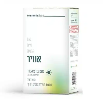 אוויר (Air) - סאטיבה T15/C3 - אלמנטס BOL