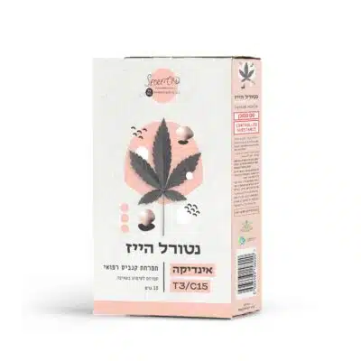 אריזת נטורל הייז (Natural Haze) - סיקרט CBD - אינדיקה T3/C15