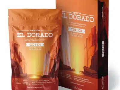 אריזת אל דוראדו (El Dorado) - סאטיבה T20/C4
