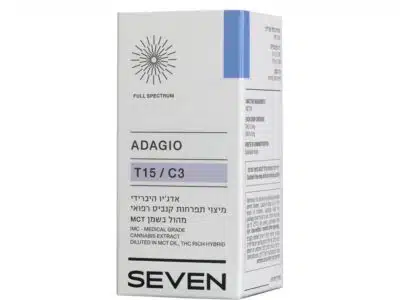 אריזת שמן אדג'יו (Adagio Oil) - היבריד T15/C3 - סבן מדוקאן