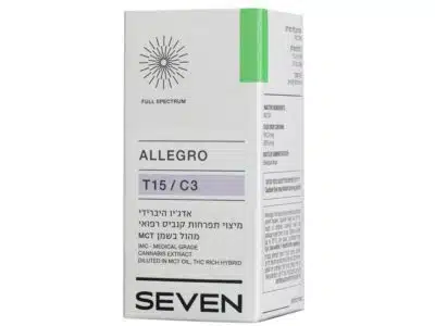אריזת שמן אלגרו (Allegro Oil) - סאטיבה T15/C3 - סבן מדוקאן
