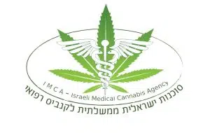 לוגו היחידה לקנאביס רפואי יק"ר