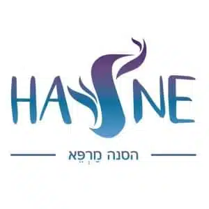 בית מרקחת הסנה מרפא (Hasne Marpe Pharmacy)