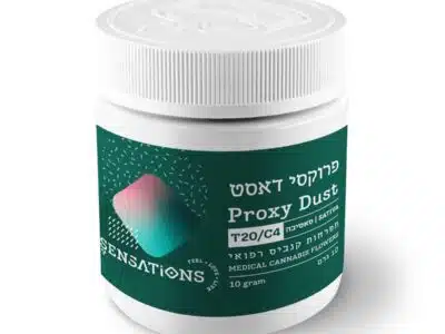 אריזת פרוקסי דאסט (Proxy Dust) - סאטיבה T20/C4