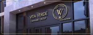 בית מרקחת ויטה ורדה (Vita Verde Pharmacy)