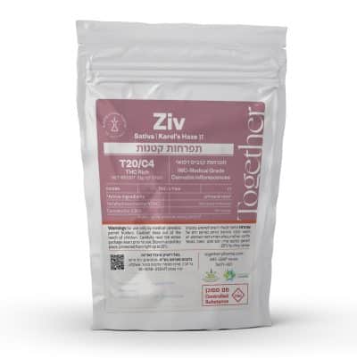 שקית זיו מיניז (Ziv Minis) - סאטיבה T20/C4