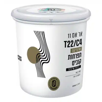 אר אס 11 (rs11) אינדיקה t22/c4