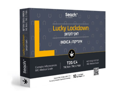 אריזת לאקי לוקדאון (Lucky Lockdown) - אינדיקה T20/C4