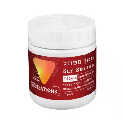 סאן סטונס (sun stones) סאטיבה t20/c4