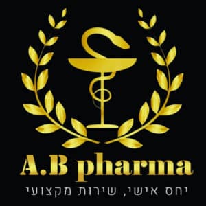 א.ב פארמה
