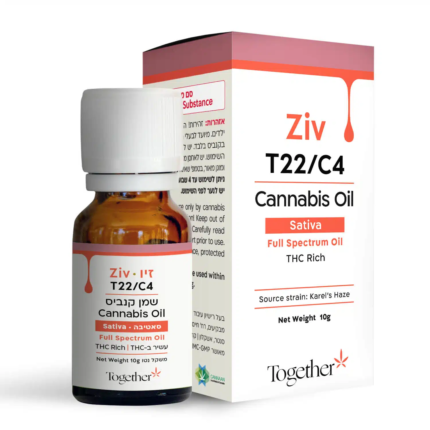 שמן זיו (ziv oil) סאטיבה t22/c4