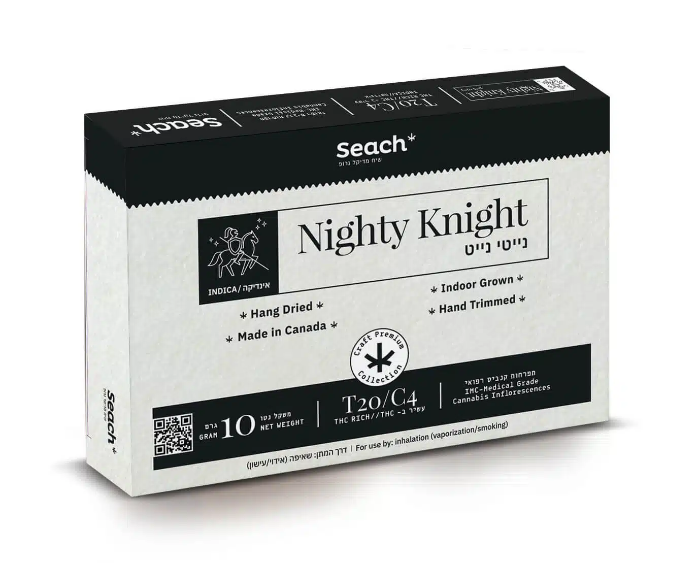 נייטי נייט (Nighty Knight) - אינדיקה T20/C4