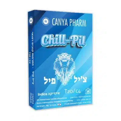 צ'יל פיל (chill pil) אינדיקה t20/c4