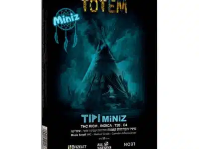 טיפי מיניז (Tipi Miniz) - אינדיקה T20/C4