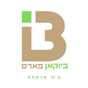 ביוקאן פארם בת ים