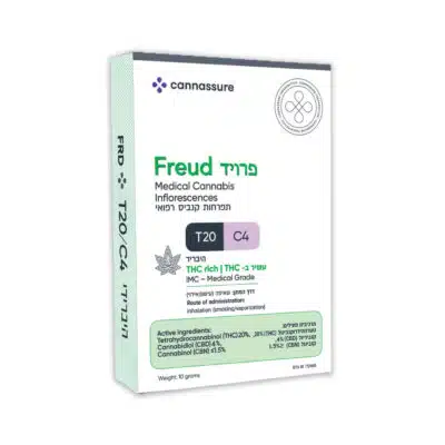 פרויד סלקט (Freud Select) - היבריד T20/C4