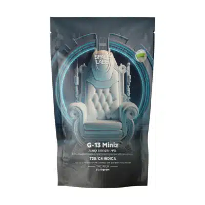 ג׳י 13 מיניז (g 13 miniz) אינדיקה t20/c4