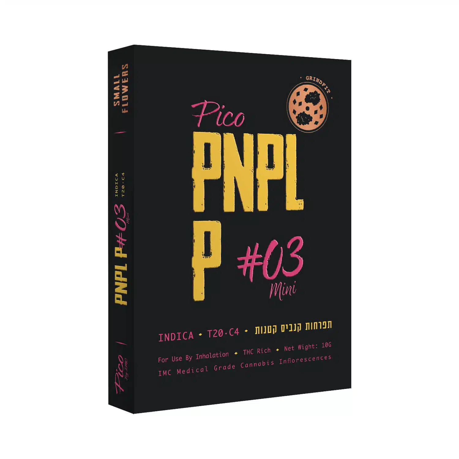 פיקו פנפל פי (Pico PNPL P), פיקו פיינאפל פי (Pico Pineapple P) - blkmkt - אינדיקה T20/C4
