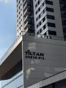 תמונת גלריה