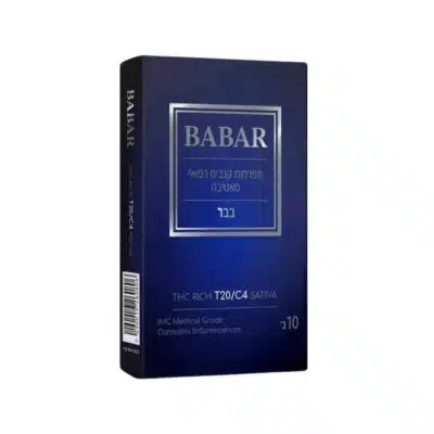 אריזת בבר (Babar) - סאטיבה T20/C4