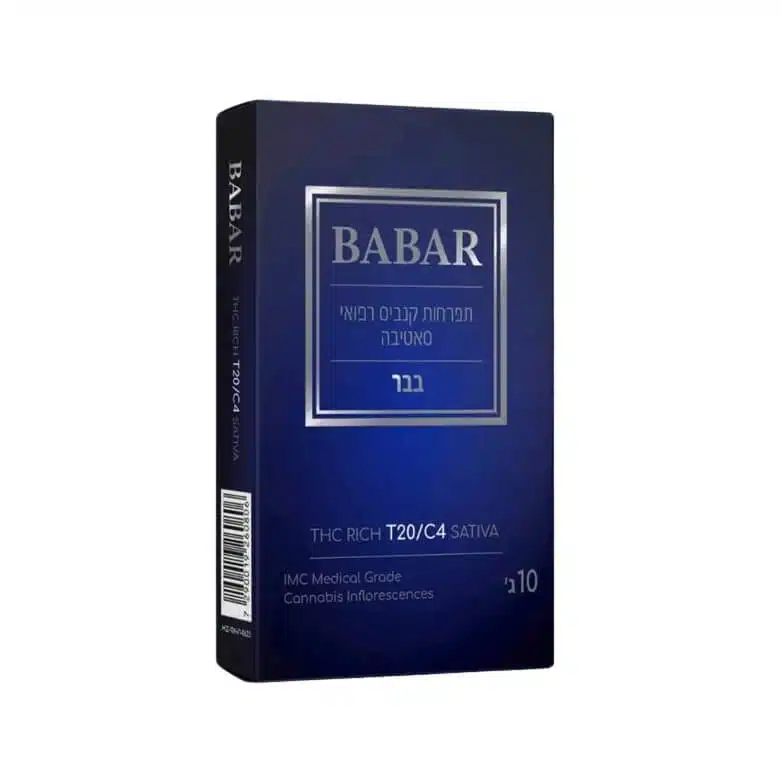אריזת בבר (Babar) - סאטיבה T20/C4