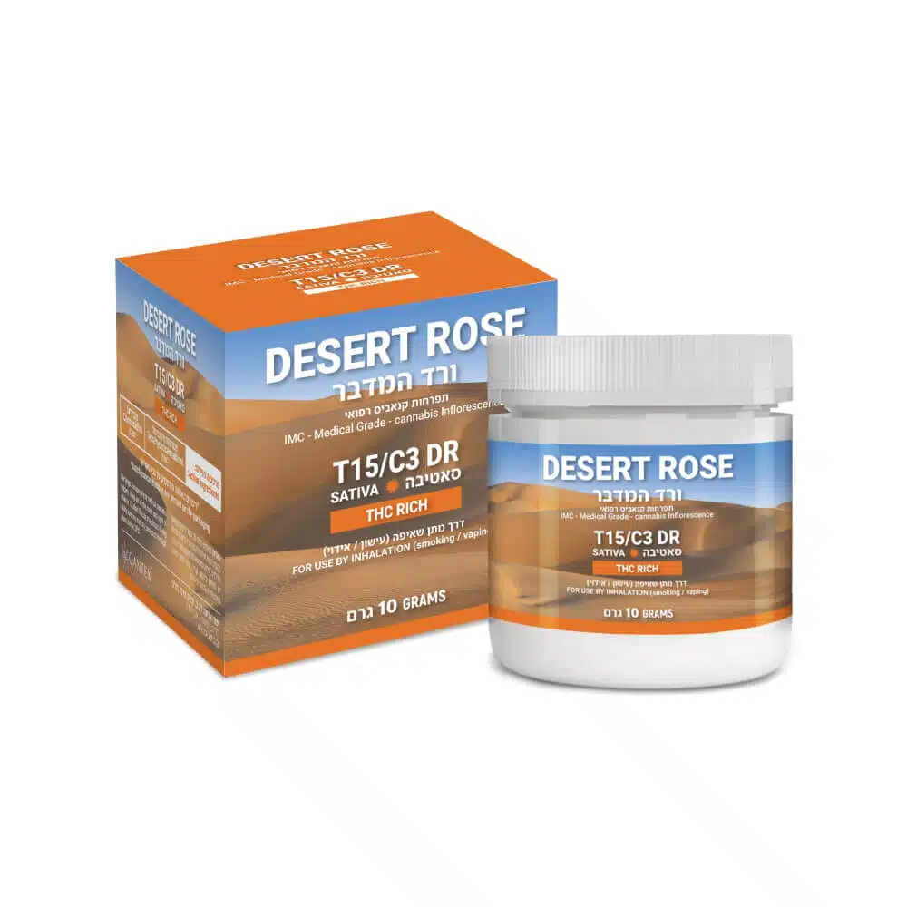 ורד המדבר (Desert Rose) - סאטיבה T15/C3