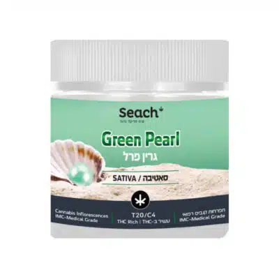 גרין פרל (green pearl) סאטיבה t20/c4