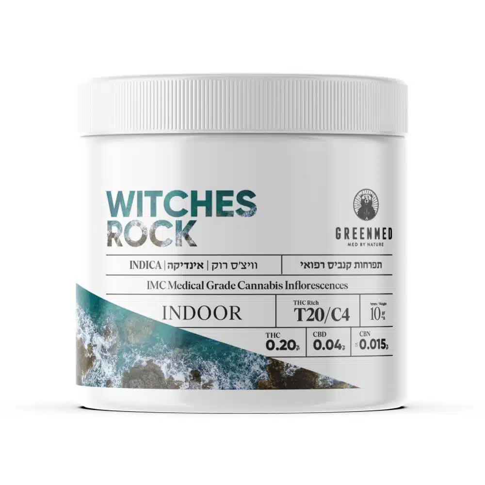 וויצ'ס רוק (Witches Rock) - אינדיקה T20/C4