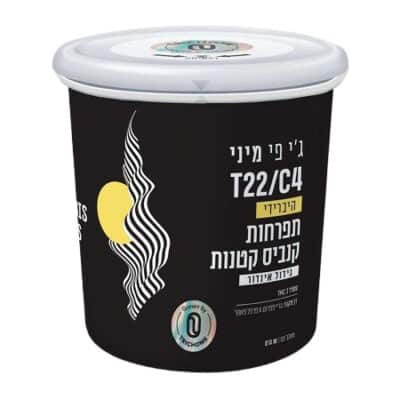 ג'י פי מיני (gp mini) היבריד t22/c4