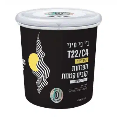 ג'י פי מיני (gp mini) היבריד t22/c4