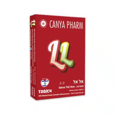 אל אל (ll) סאטיבה t20/c4
