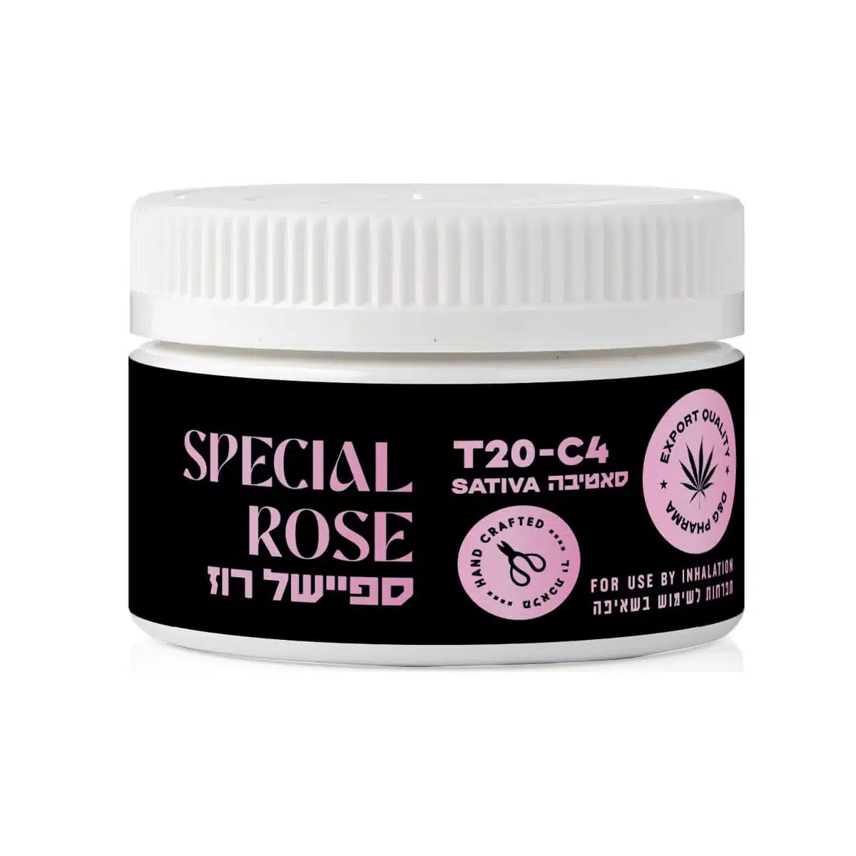ספיישל רוז סמול (special rose small) סאטיבה t20/c4