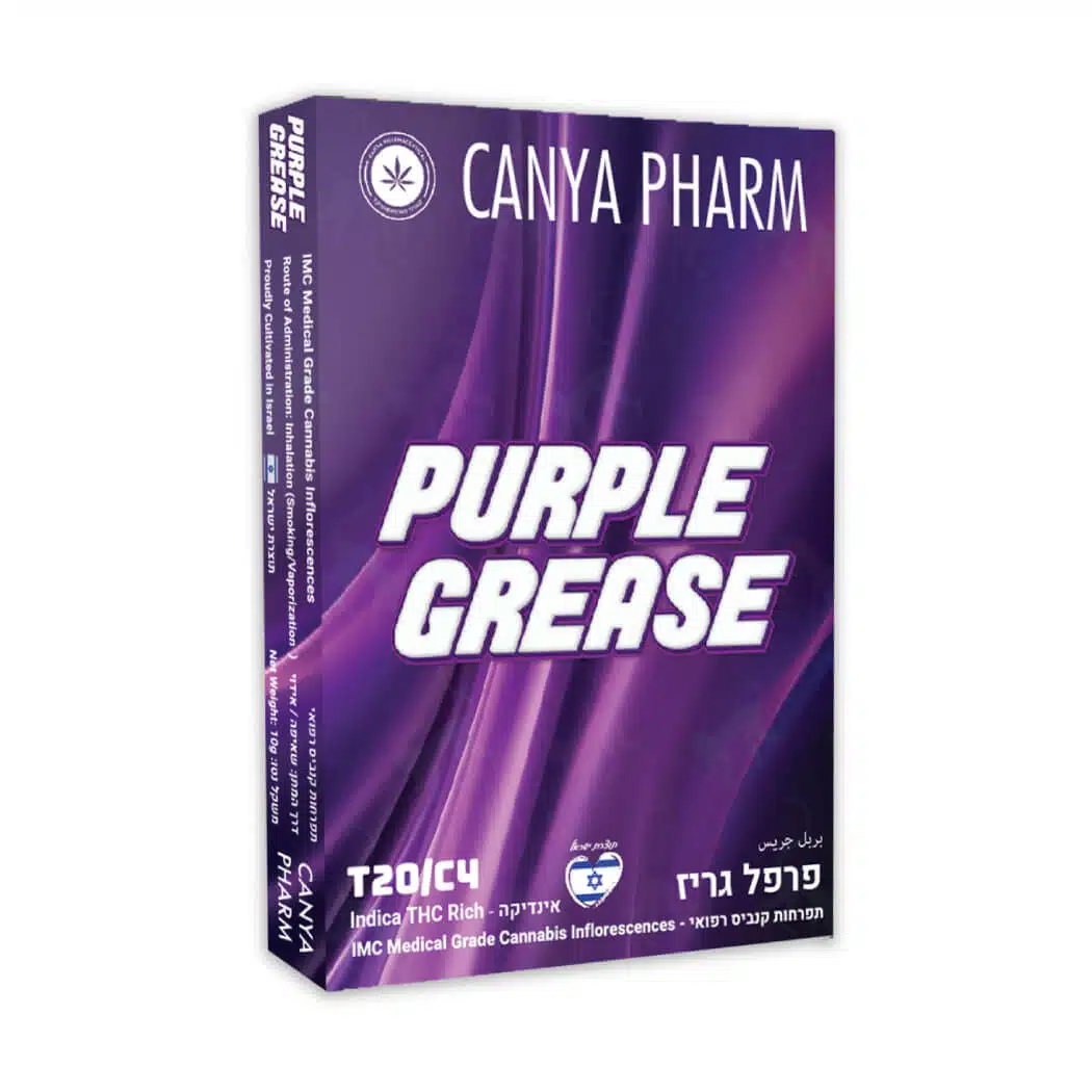 פרפל גריז (Purple Grease) - אינדיקה T20/C4