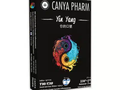 יין-יאנג (Yin Yang) - אינדיקה T10/C10