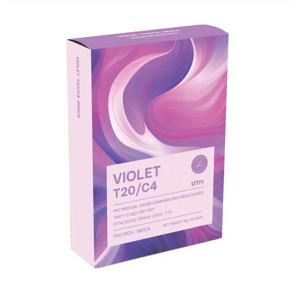 ויולט (violet) אינדיקה t20/c4