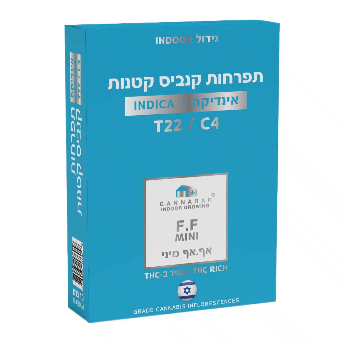 אף.אף מיני (f.f mini) אינדיקה t22/c4