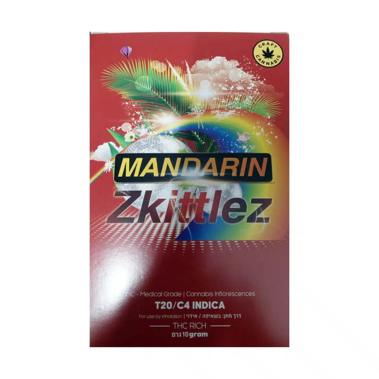 מנדרין סקיטלז (Mandarin Zkittlez) - אינדיקה T20/C4