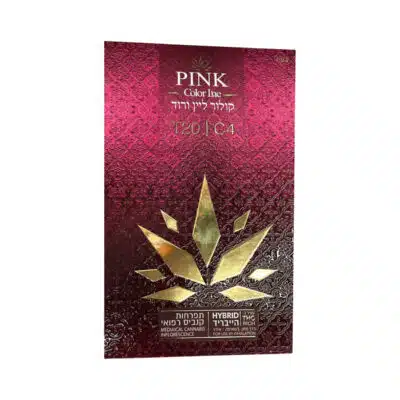 קולור ליין ורוד (color line pink) היבריד t20/c4