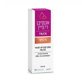 שמן אקסיבן ריליף (axiban re.leaf) היבריד t5/c5