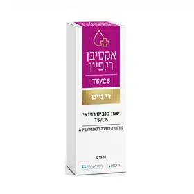 שמן אקסיבן רינייט (axiban re.nite) היבריד t5/c5
