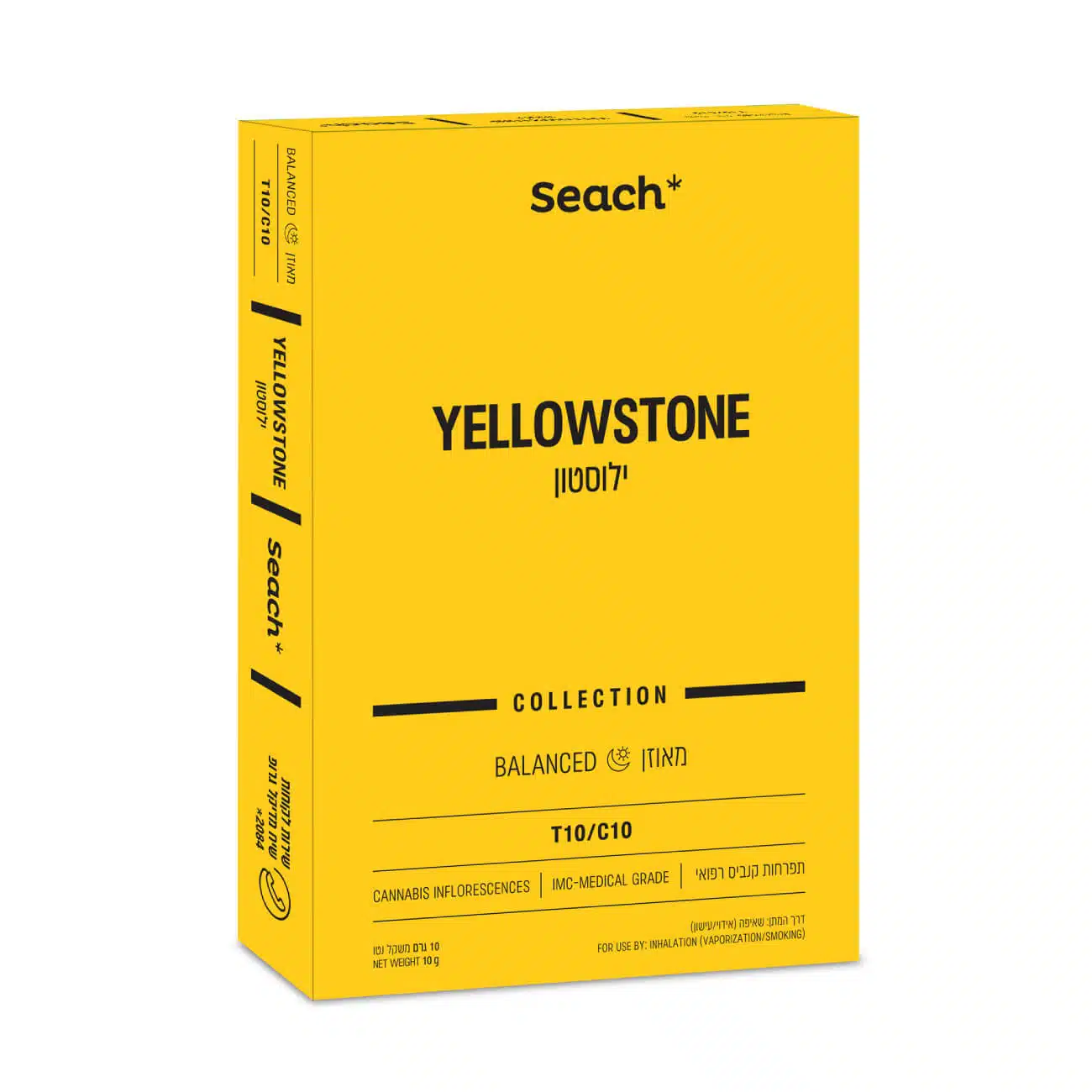 ילוסטון (yellowstone) היבריד t10/c10