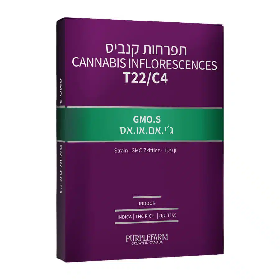 ג'י.אם.או.אס (G.M.O.S) - אינדיקה T22/C4