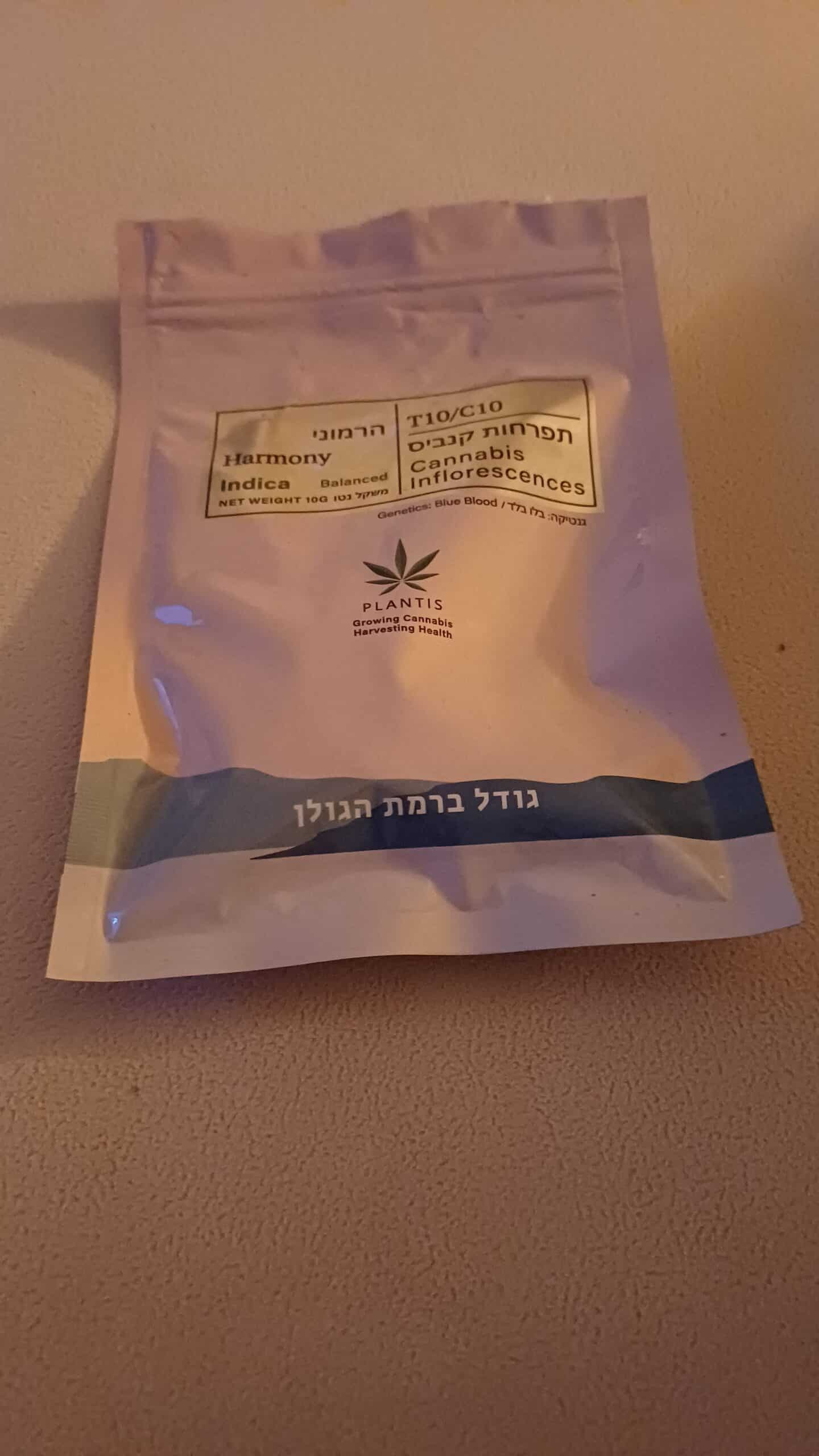 הרמוני (Harmony) - אינדיקה T10/C10 – תמונה 2