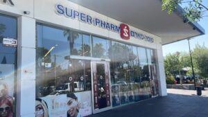 סופר פארם פרדס חנה (Super Pharm Pardes Hana)