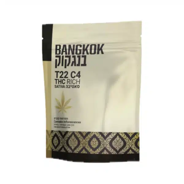 בנגקוק (Bangkok) - סאטיבה T20/C4