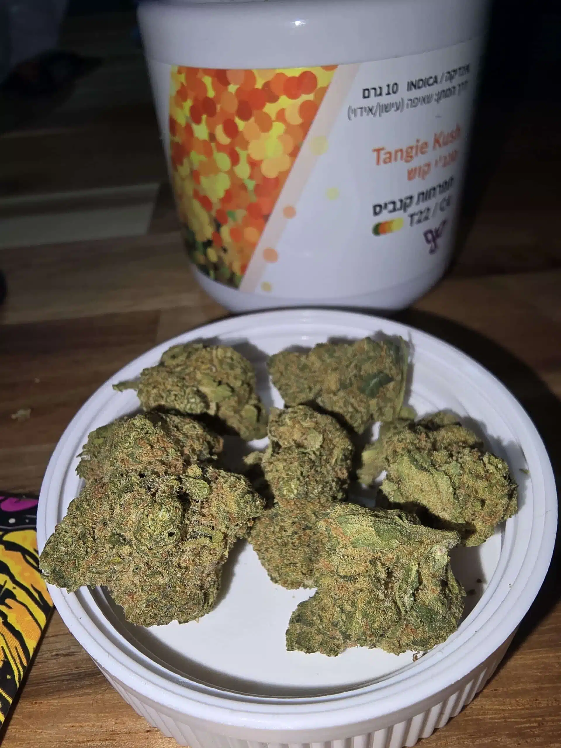 ⁦טנג'י קוש (Tangie Kush) - אינדיקה T22/C4⁩ – תמונה ⁦2⁩